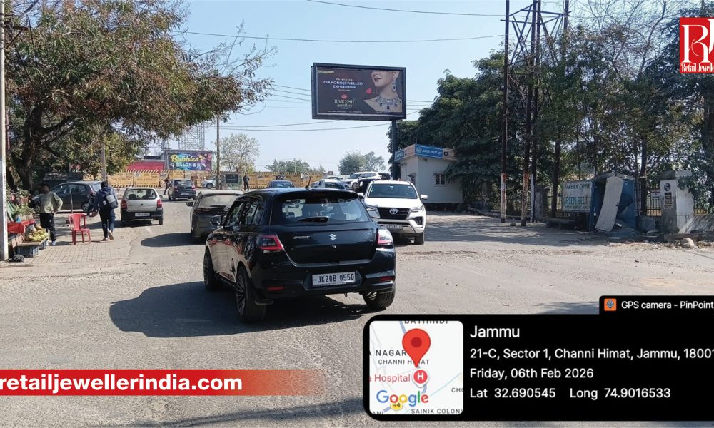 Rakesh Jewellers billboard campaign displayed at prominent locations across Jammu