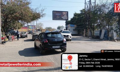 Rakesh Jewellers billboard campaign displayed at prominent locations across Jammu