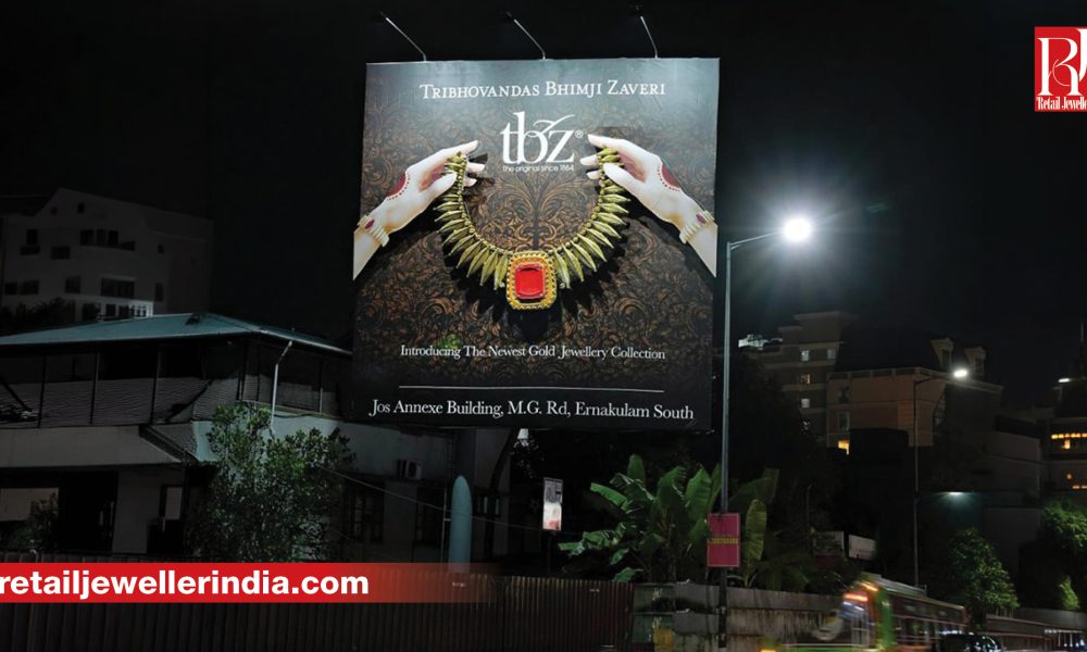 Tribhovandas Bhimji Zaveri (TBZ – The Original) recently introduced its bridal antique gold jewellery collection in Kochi
