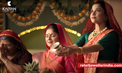 Kalyan Jewellers introduces the tagline ‘Kalyan Ka Hai’ in Chhath Puja campaign