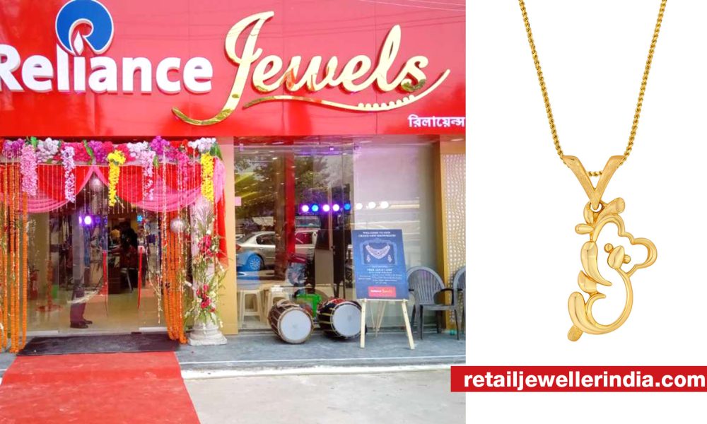 Reliance Jewels plays up to children with fun-filled jewellery designs by way of its Nitara collection