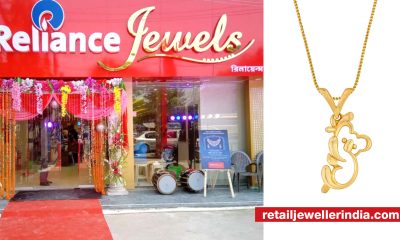 Reliance Jewels plays up to children with fun-filled jewellery designs by way of its Nitara collection