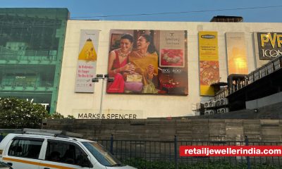 Tanishq promotes Navraani collection with captivating OOH campaign across Mumbai