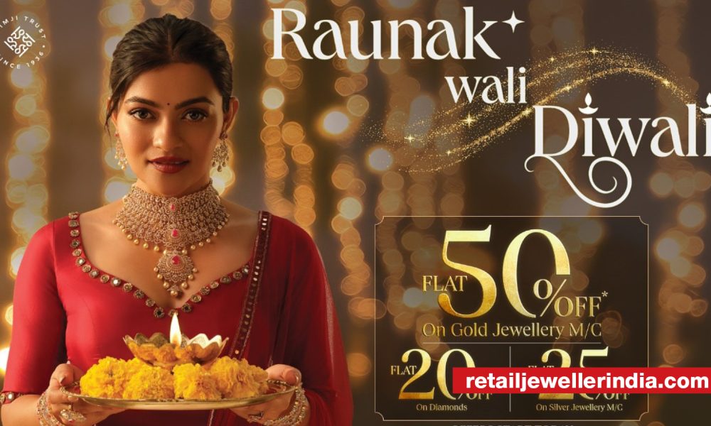 Prithviraj Jewels opens new showroom in south extension, New Delhi