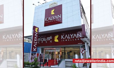 Kalyan Jewellers reports strong growth in Q2 FY2025