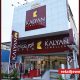 Kalyan Jewellers reports strong growth in Q2 FY2025