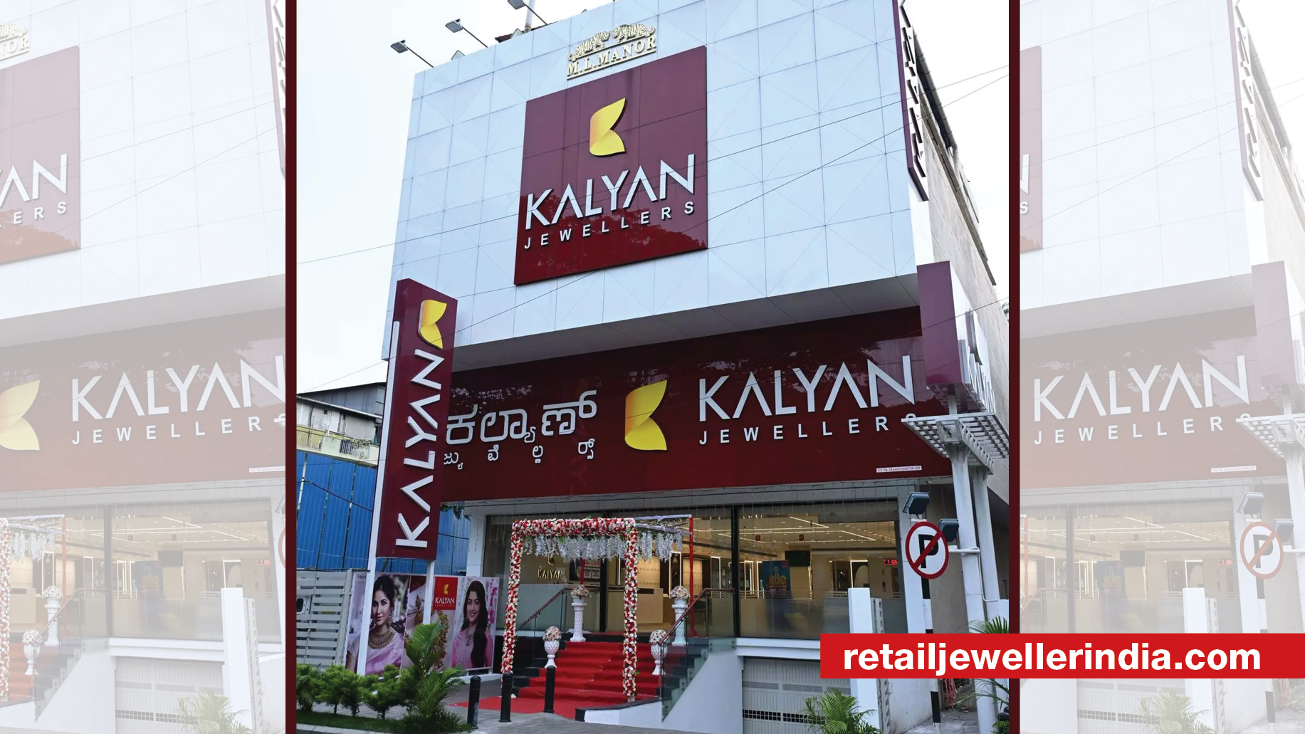 Kalyan Jewellers reports strong growth in Q2 FY2025