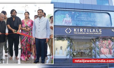 Kirtilals strengthens regional presence with its 14th showroom in Rajahmundry 