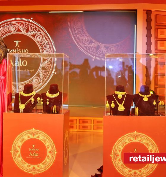 Tanishq’s new Pujo jewellery collection "Aalo" celebrates the spirit of Bengal