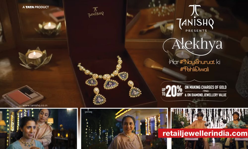 Jewelbox expands retail presence with store launch in New Delhi’s Lajpat Nagar