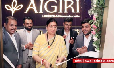 Greenlab Diamonds launches retail arm Aigiri, with first physical store located in Delhi