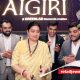 Greenlab Diamonds launches retail arm Aigiri, with first physical store located in Delhi