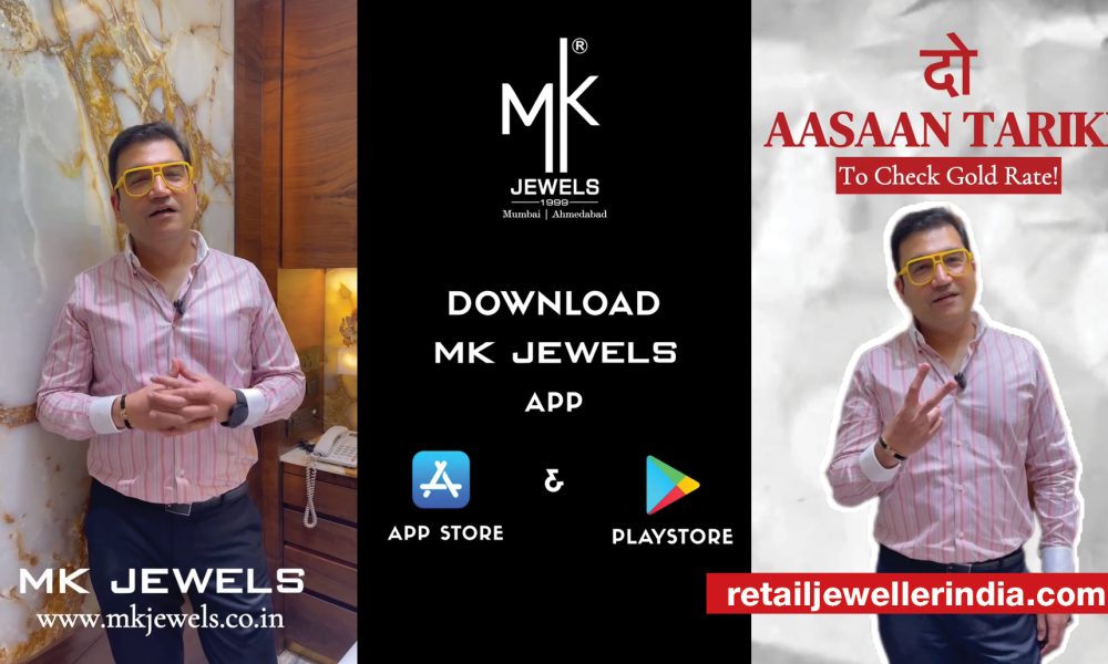 MK Jewels launches new app to streamline gold rate queries and enhance customer experience