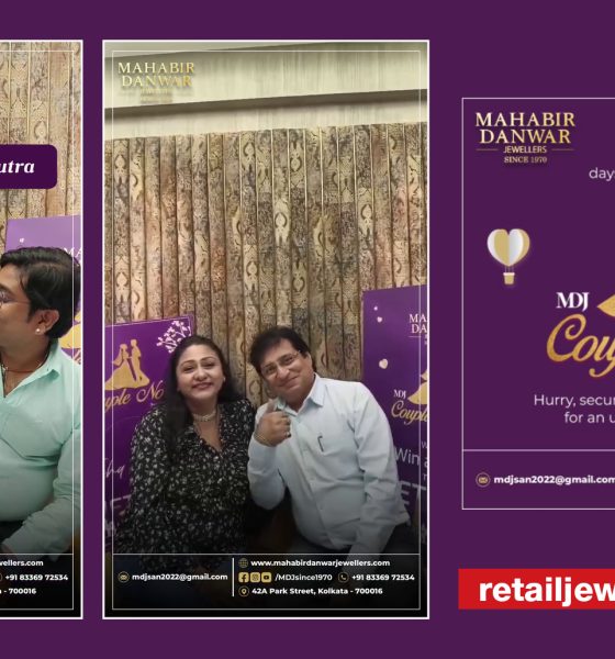 Mahabir Danwar Jewellers attracts potential customers with pan-India ‘Couple No. 1’ campaign