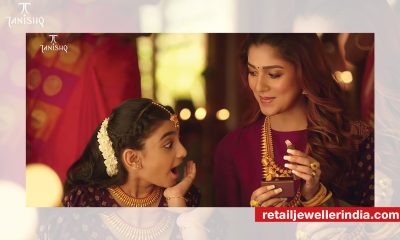 Tanishq launches new TVC featuring Nayanthara to celebrate gold and tradition 