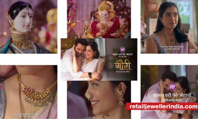 WHP Jewellers advocates women empowerment with Gauri campaign during Ganesh Chaturthi