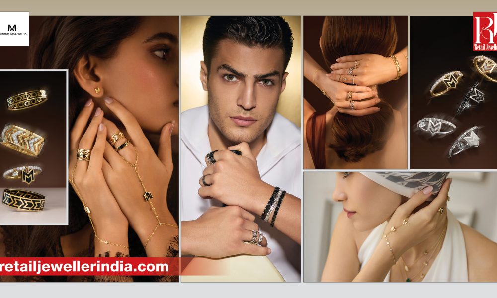 Manish Malhotra Fine Jewellery launches the M Collection featuring everyday designs in gold, diamonds and gemstones