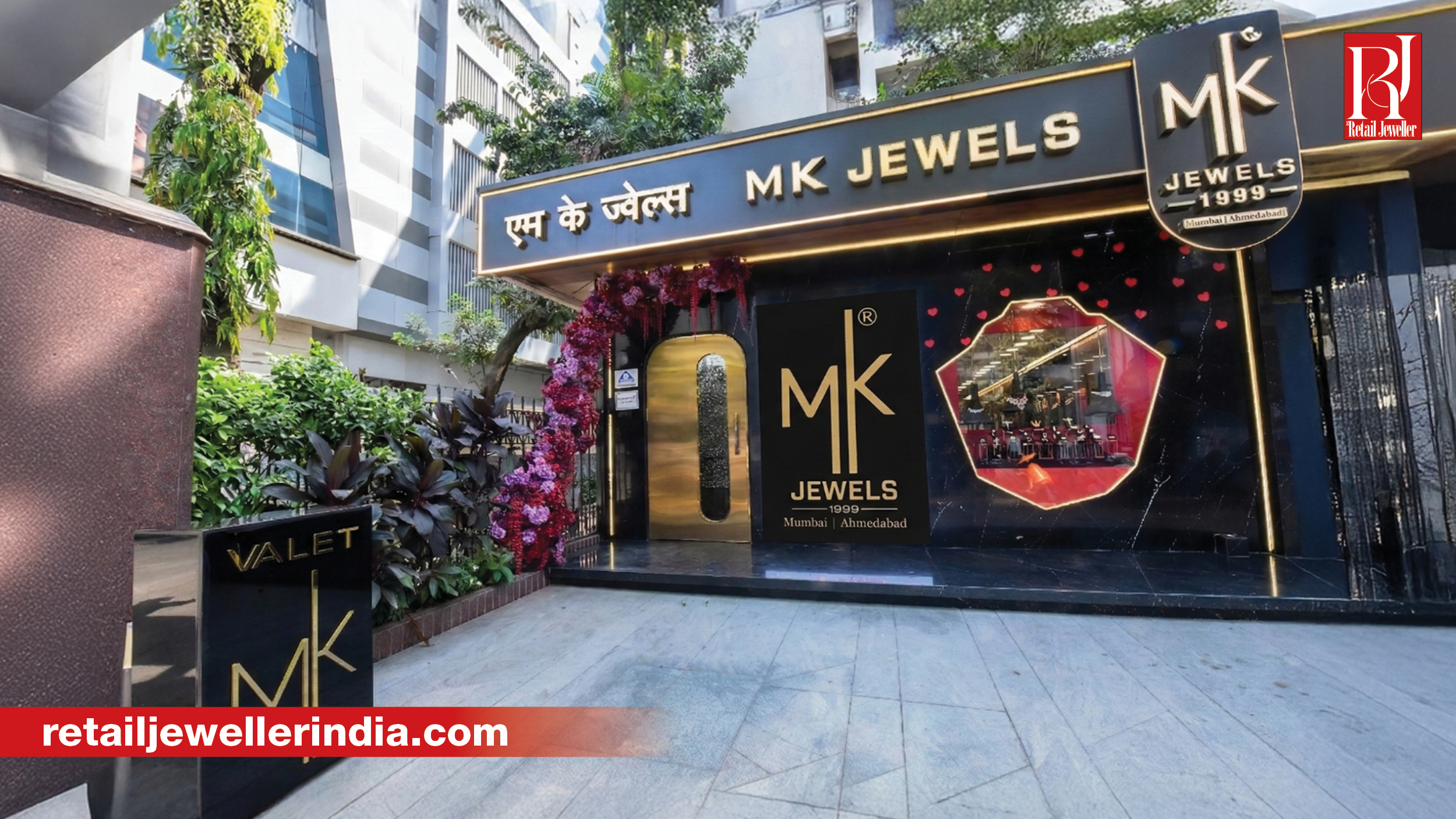 M K Sons Fine Jewels receives SEBI approval for proposed IPO and plans retail showroom expansion
