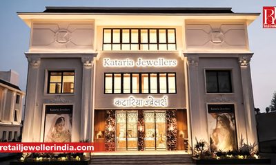 Madhya Pradesh-based Kataria Dhulchand Pannalal Jewellers Limited, which operates under the brand name Kataria Jewellers