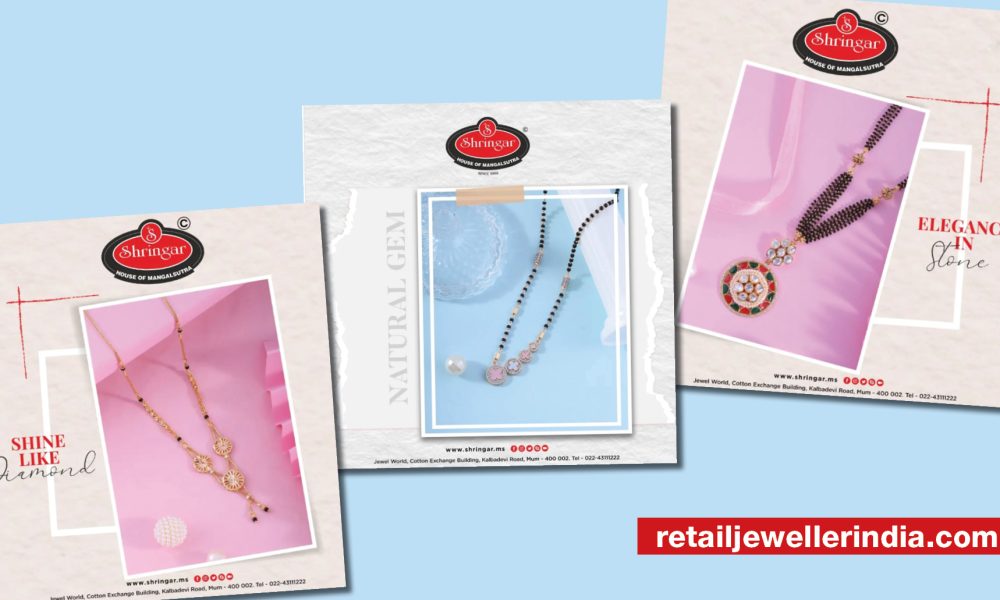 Shringar House of Mangalsutra joins Responsible Jewellery Council