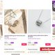 Silver Fiire launches instant 925 sterling silver jewellery delivery with Zepto