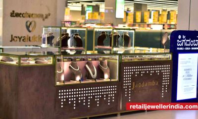 Sri Jagdamba Pearls ventures outside Hyderabad, enters Bengaluru market with new store