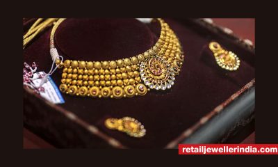 Union Bank of India approves one-time settlement offer from PC Jeweller 