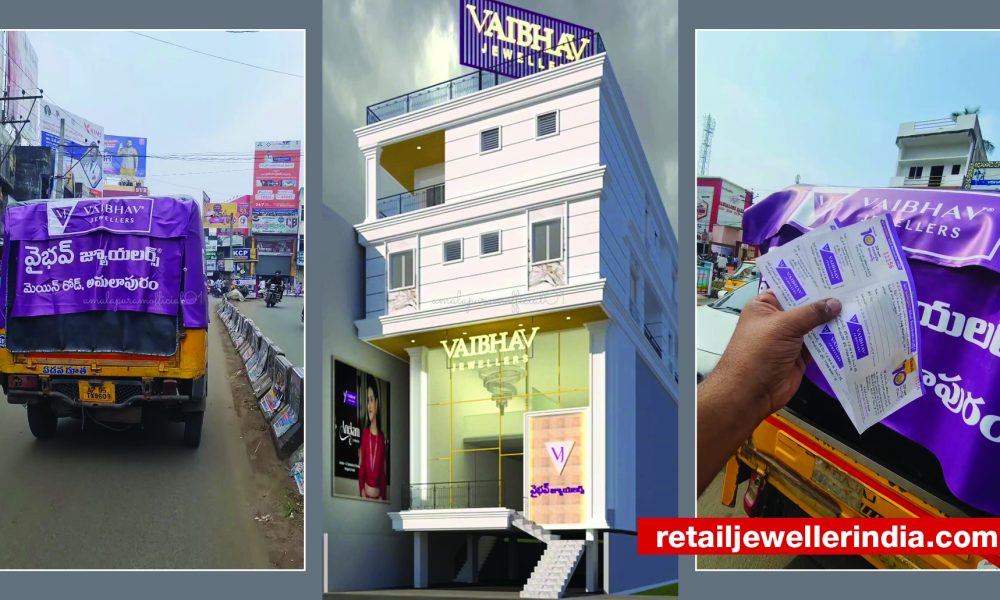 Vaibhav Jewellers