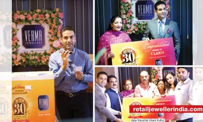 Verma Jewellers’ ‘30 Days, 30 Lakhpatis’ campaign ignites festive shopping with daily cash prizes