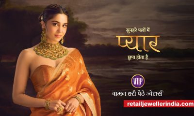 With actor Sharvari Wagh as brand ambassador, Waman Hari Pethe Jewellers sets out ambitious expansion agenda 
