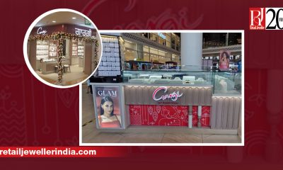 Gargi by P.N. Gadgil & Sons has expanded its retail network with two new launches in Pune and Ludhiana