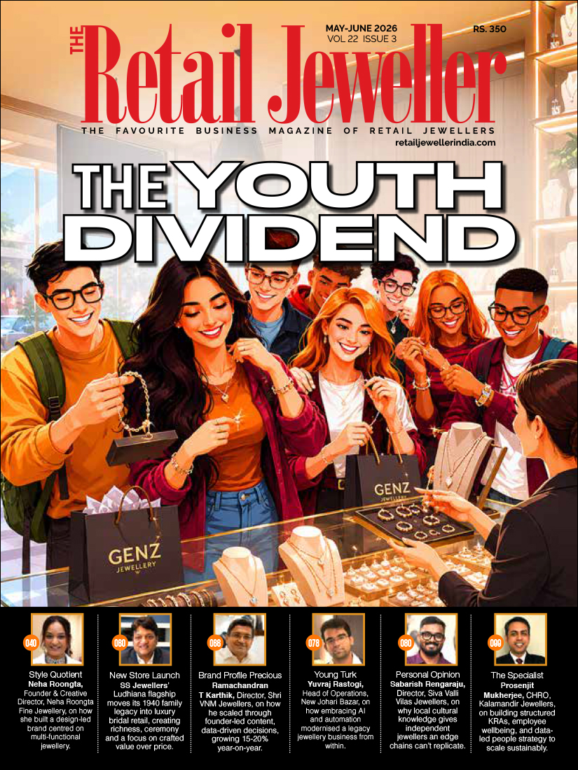 Read Latest Edition