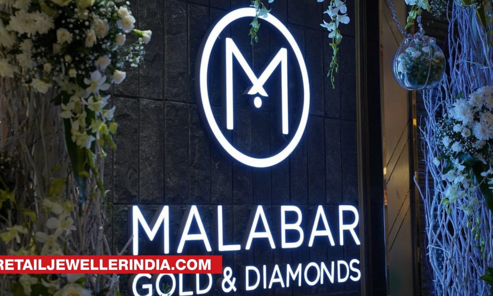 Malabar Gold & Diamonds Invests Rs. 750 Crore to Launch a Manufacturing and  Refinery Facility in Telangana
