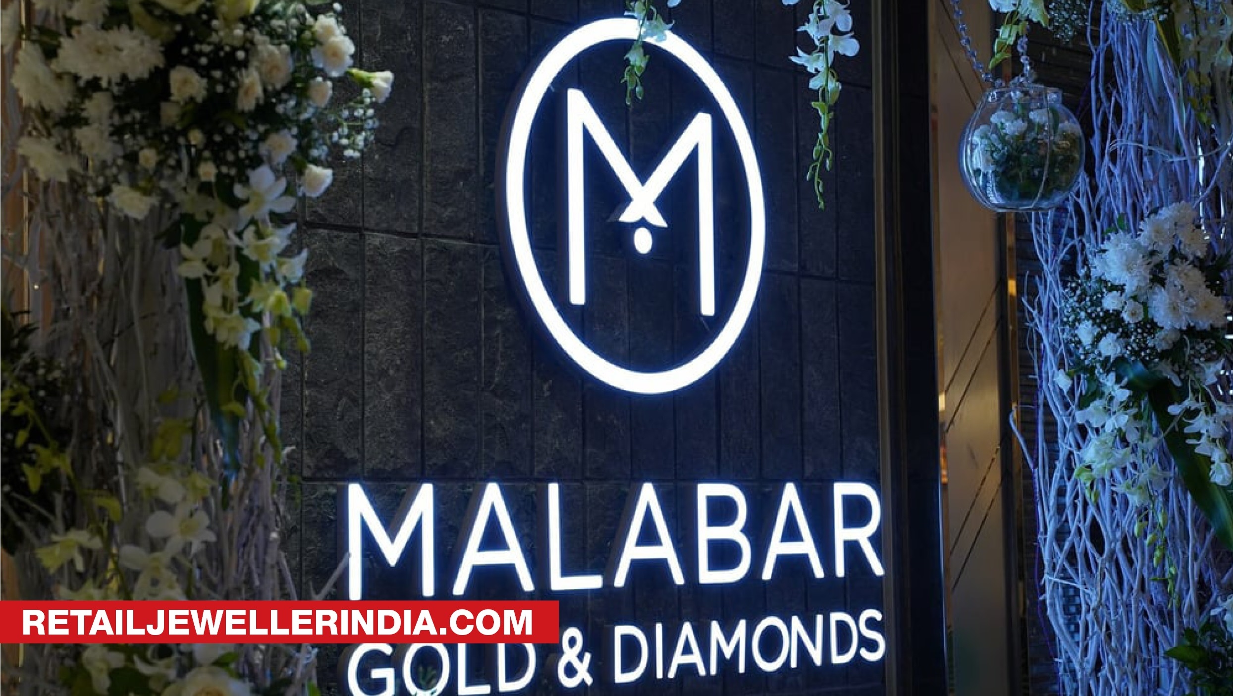 Malabar Gold and Diamonds | Nrityanjali Collection - YouTube